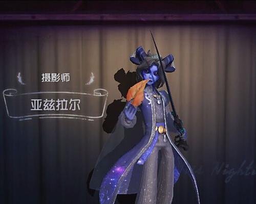 《第五人格》人类排行榜攻略（揭秘最适合逃亡的角色）