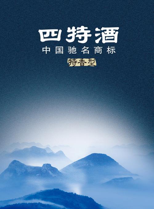 探寻远山庄园（揭秘远山庄园的位置与坐标）