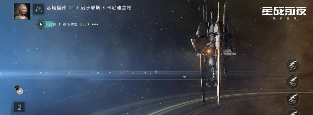 EVE星战前夜种族选择攻略（探索EVE宇宙）