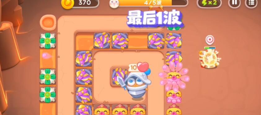 保卫萝卜4第18关通关攻略大揭秘（战胜终极BOSS）