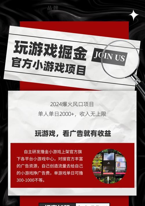 0.3元小游戏为何如此受欢迎？哪些热门游戏值得尝试？