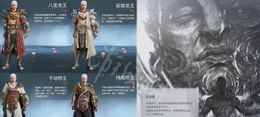 永劫无间asura版多少钱？购买后有哪些奖励？