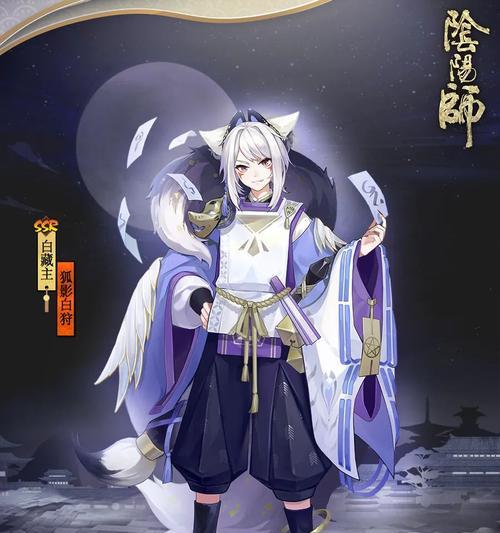 阴阳师沾着花香的御守答案是什么？攻略详解如何获取？