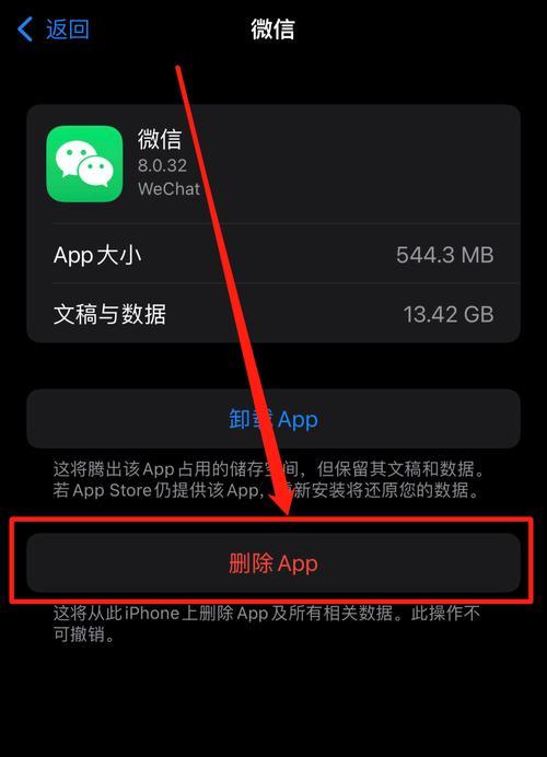 心愿点更新时间是什么时候？更新后如何使用？