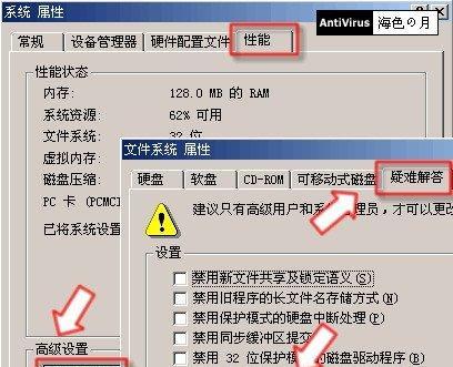 王者荣耀按键预瞄模式怎么关闭？关闭后操作会有哪些变化？