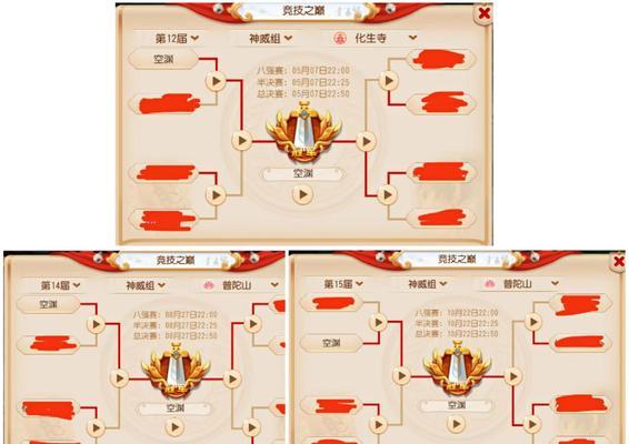 梦幻西游耐攻特性选择技巧是什么？如何搭配阵容？