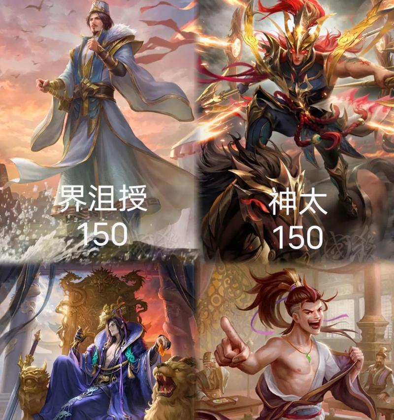 三国杀武将合成技巧是什么？合成武将有哪些好处？