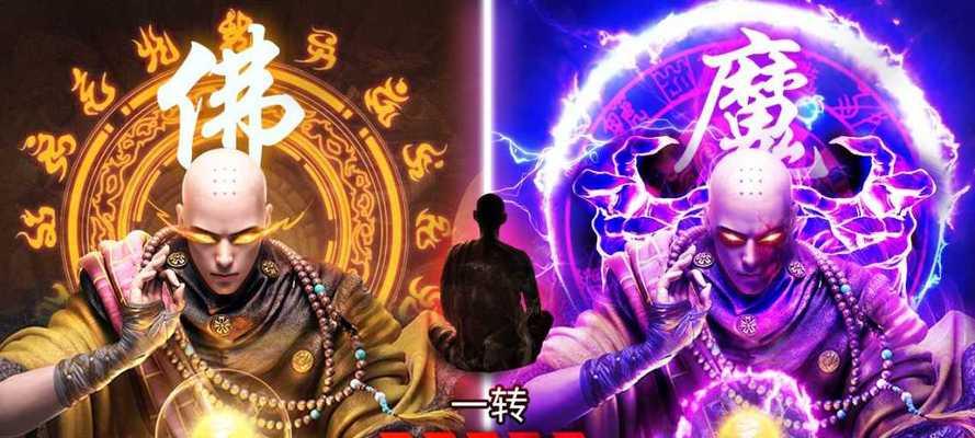 梦幻西游中鬼域怎么去？鬼域的入口在哪里？