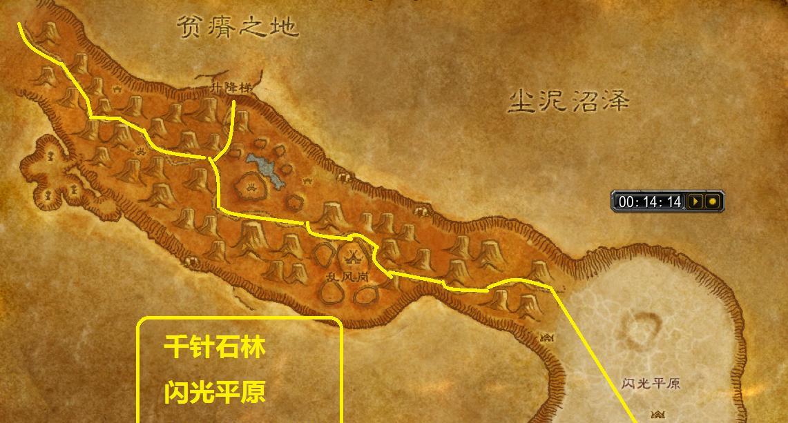 魔兽世界春节长老地图开启条件是什么？