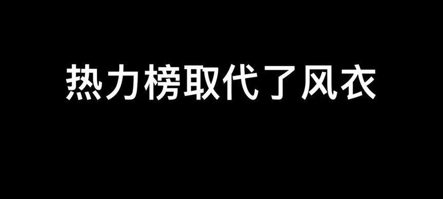 迷你世界歌曲“回来吧”怎么唱？歌词是什么？