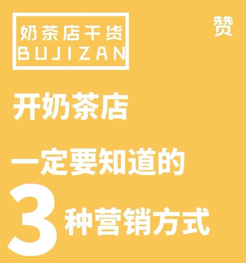 小刘获得方法是什么？